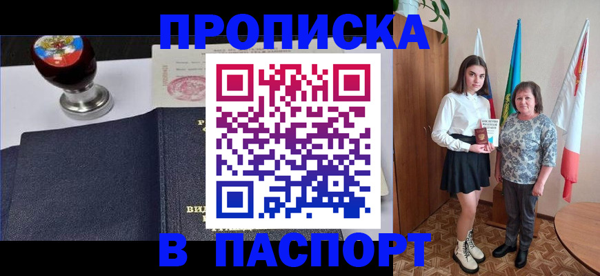 форма 3 в Гурьевске