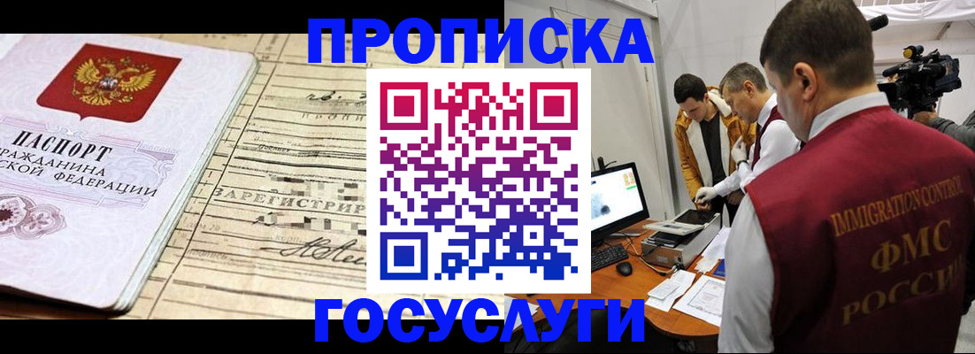 форма 3 в Гурьевске